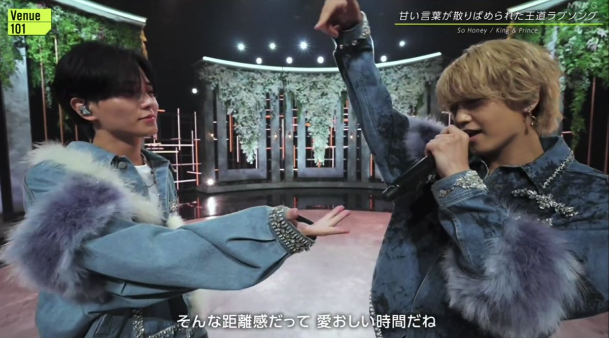 hanarerarenpi's tweet photo. 永瀬廉さん、髙橋海人さんのこと見る時顔が慈愛に満ちてるなーとおもったら逆も同じでほんとうにKing &amp; Princeってネ申で(∂ω∂)⭐️#Venue101 https://t.co/Mx4wjEtgGe