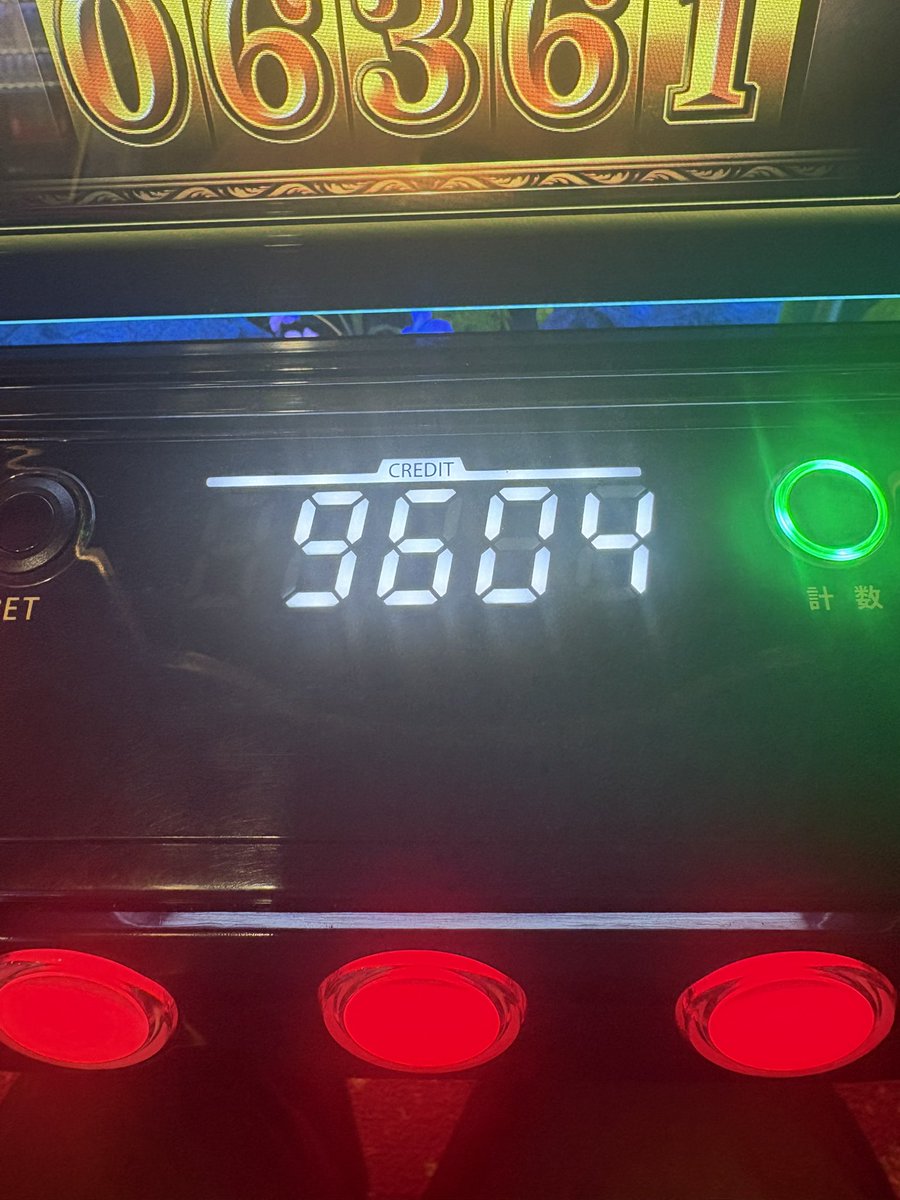 yth02101's tweet photo. スマスロゴッドでアルティメットタコ勝ち🐙
欲を言うとあと1セット継続すれば万枚だったんだよな、、
1番楽しかったのはZ-ZONEの上乗せ https://t.co/e6yY7iR4Ww