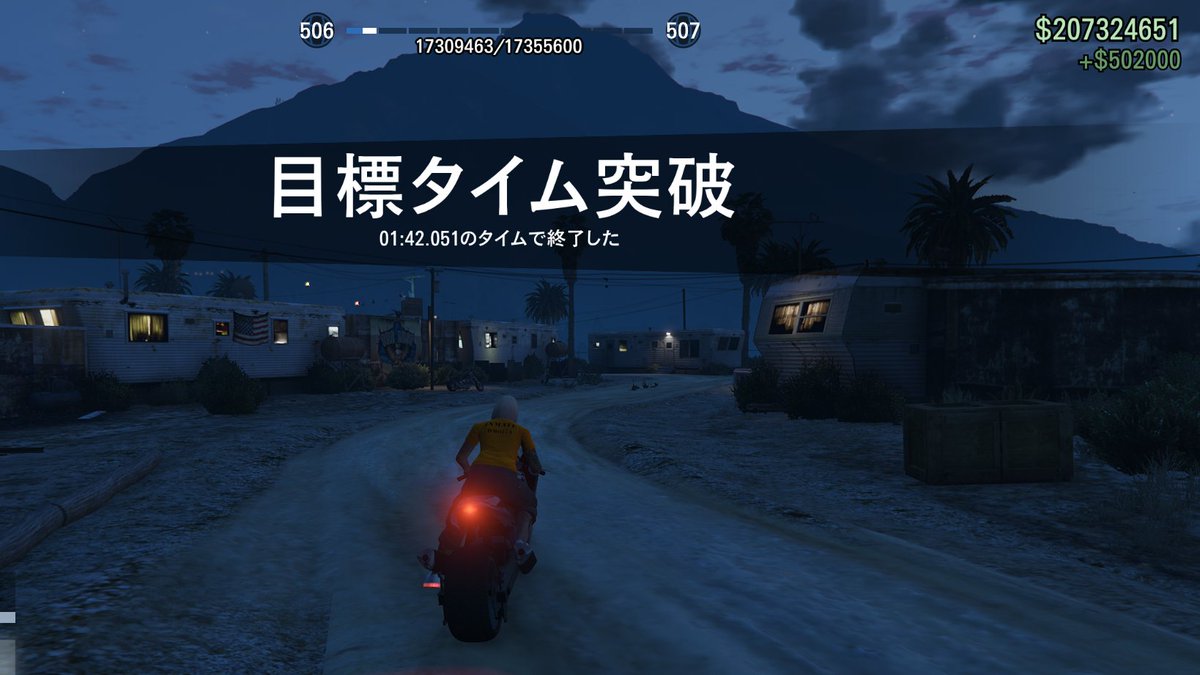 SwordmanAify's tweet photo. 今週のHSWタイムトライアルクリアしといた。
今日のクル活は車両乱戦＋レースやったあとにカジノ強盗ヤン・アンセスターと隠密行動！週１ボーナス入ってこの金額、やはり準備は大変だけどおいしい！
#GTAOnline https://t.co/SPGsqm49X8