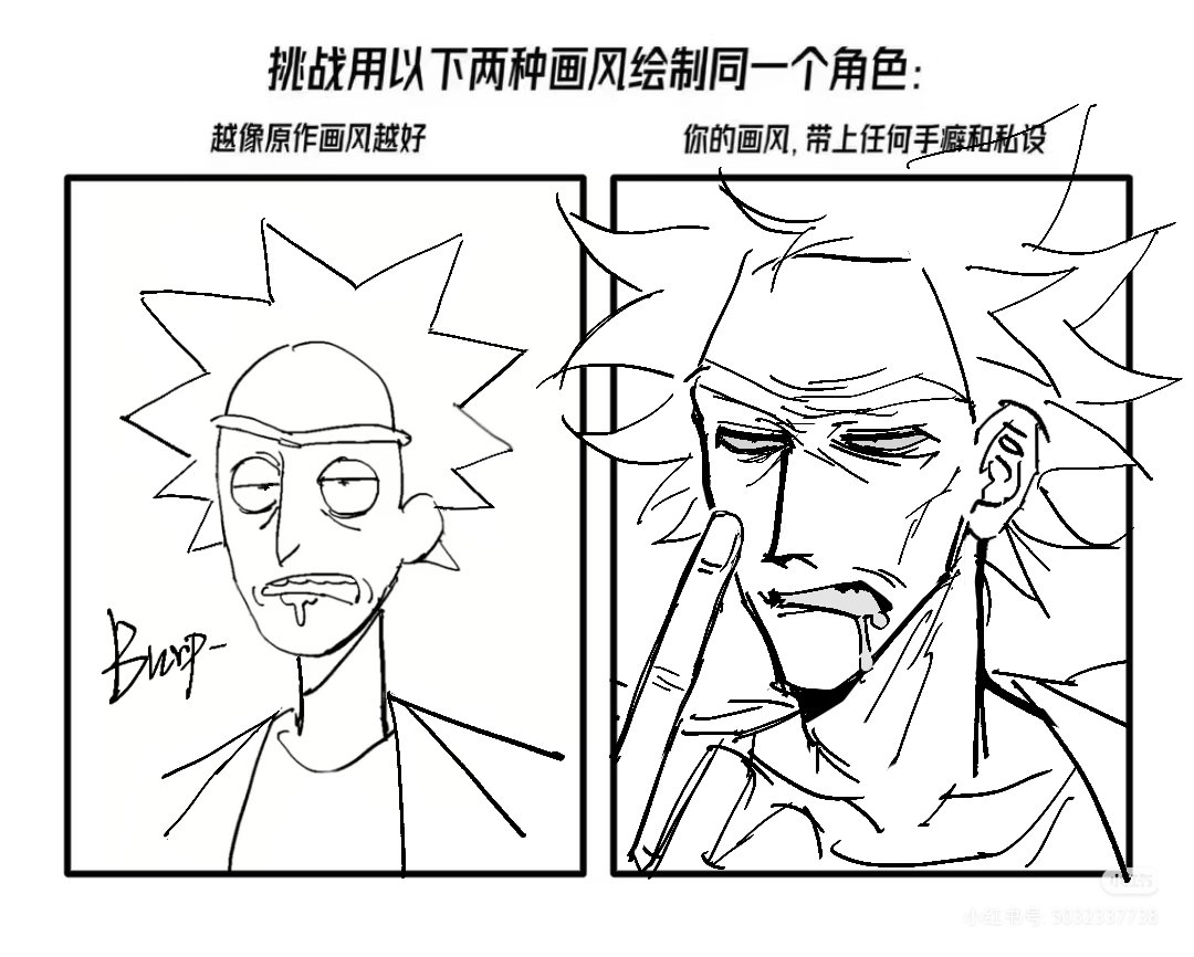 villainpool's tweet photo. https://t.co/gY0gUv5lKM