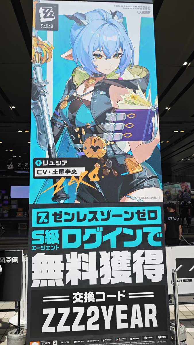 SummerShigure's tweet photo. https://t.co/1KZreBx1Q3
