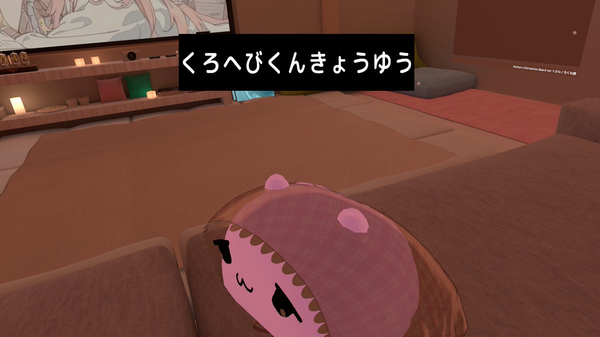友人 tweet media