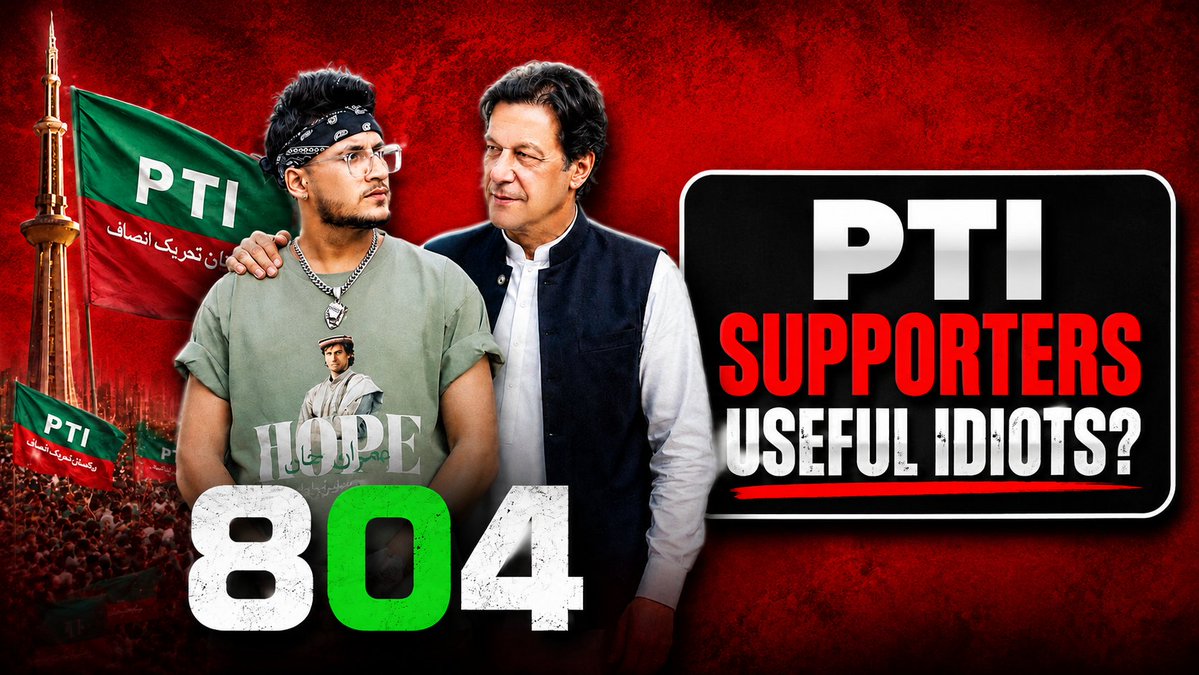 talhagraphy0's tweet photo. https://t.co/ehIifvoQWh
Pti kay supporters #pti #imrankhan #GhaniTigersong https://t.co/OplRCQv7T0