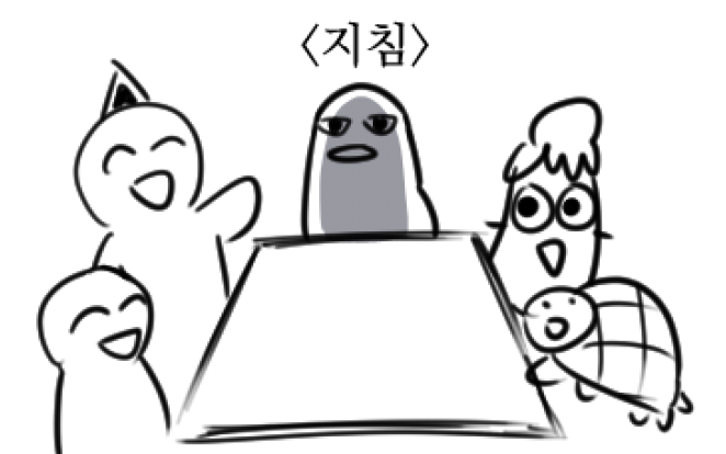 umingaji's tweet photo. https://t.co/ubJKFAru1y