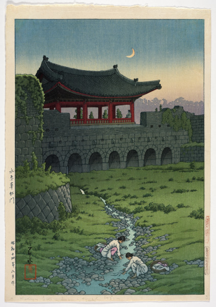 tsukironin's tweet photo. Hasui Kawase (川瀬巴水 , 1883–1957)    

Hwahongmun Gate in Hwaseong Fortress, Suwon, from the Series "Eight Views of Korea"  

1939 https://t.co/VedhoJINM7