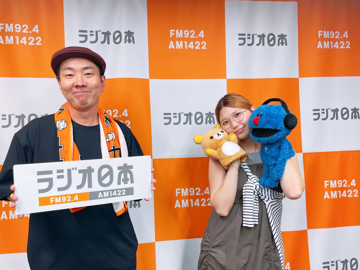 🚀🌻🎸60TRY部 🚀🌻🎸 tweet media