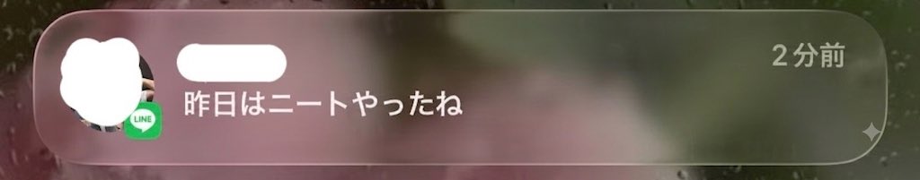 Relicanth_poke's tweet photo. @1Saaya26 働いてないのにうるさい https://t.co/79kN4IOBdH