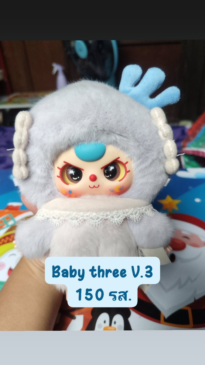 Lovely_alone22's tweet photo. ส่งต่อค่ะ ราคารวมส่งแล้ว
#ขายตุ๊กตามือสอง https://t.co/N7IFwbcJWB