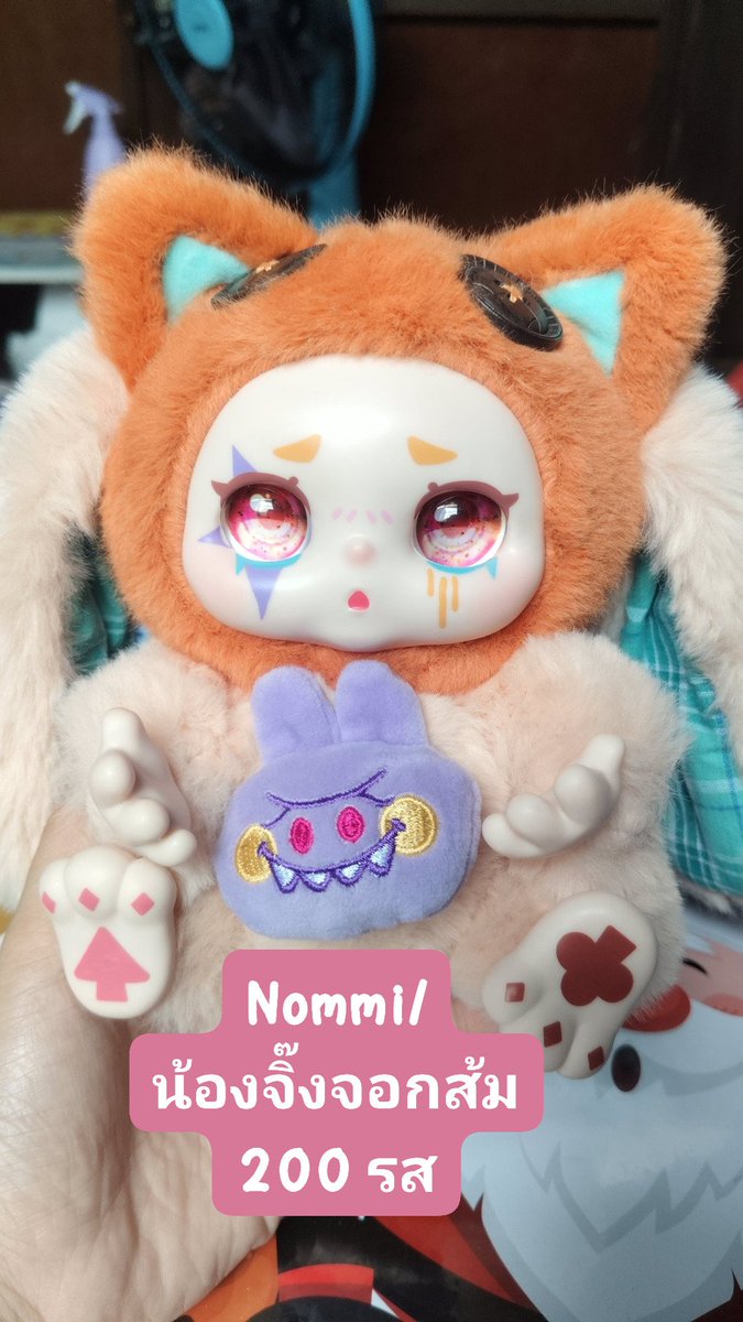 Lovely_alone22's tweet photo. ส่งต่อค่ะ ราคารวมส่งแล้ว
#ขายตุ๊กตามือสอง https://t.co/N7IFwbcJWB