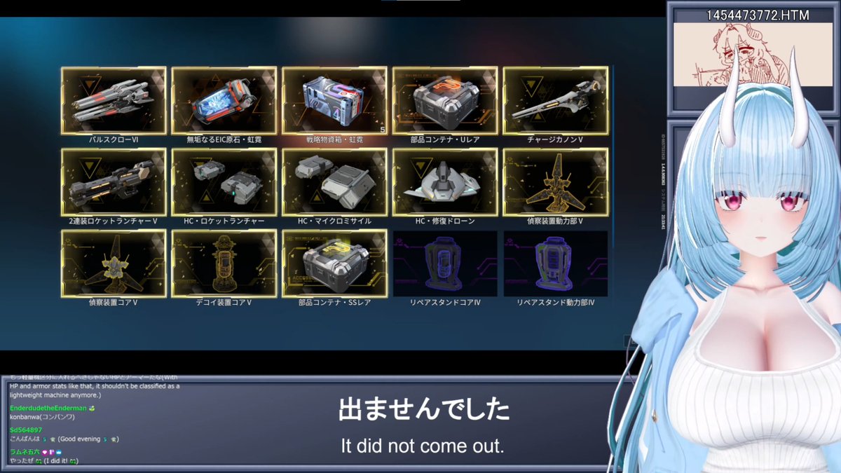 Ziel_GL's tweet photo. 配信終了しました！ 
視聴、コメント、レス、ありがとうございました！
今日のMecha BREAKはそろそろ整理しなきゃ！
スパロボ30はまるでアニメのようだ😇 https://t.co/9dbQCrF76m