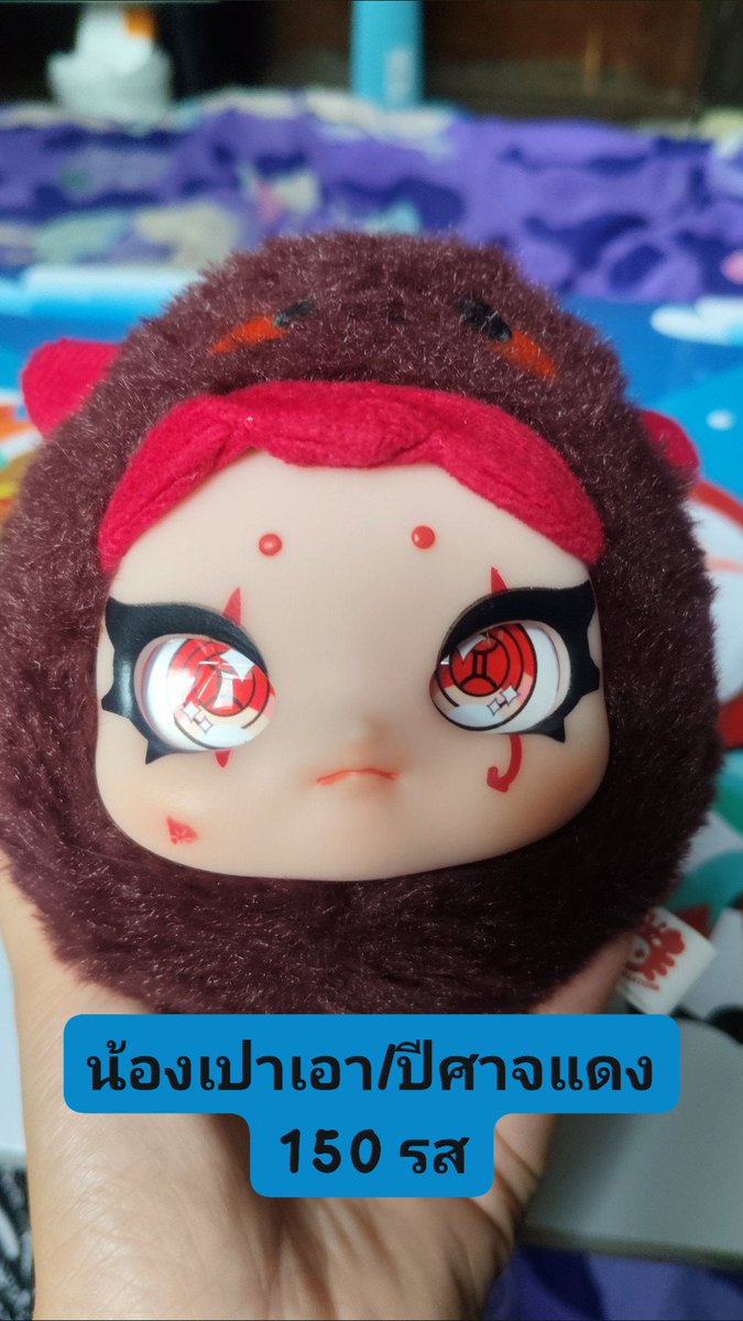 Lovely_alone22's tweet photo. ส่งต่อค่ะ ราคารวมส่งแล้ว
#ขายตุ๊กตามือสอง https://t.co/N7IFwbcJWB