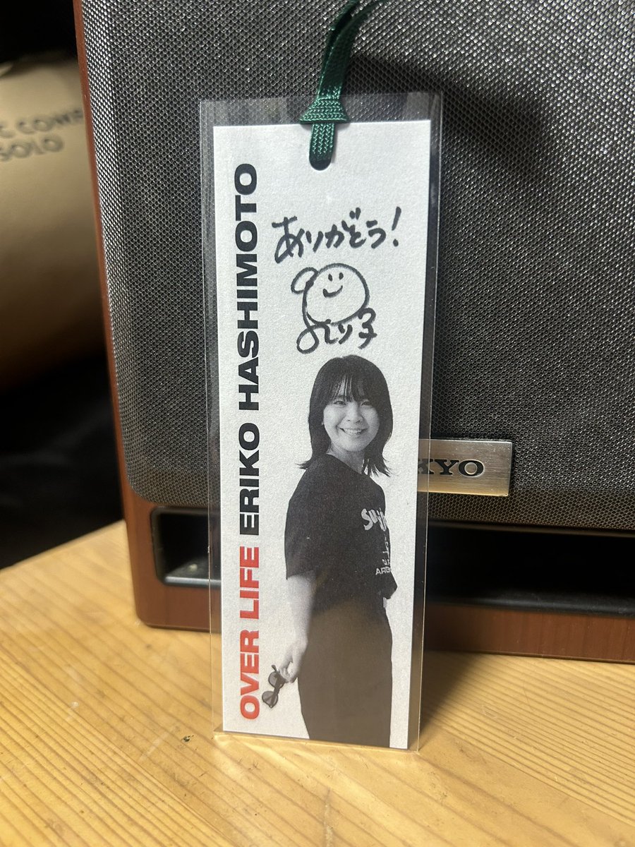 fukuhara_masato's tweet photo. 誕生日プレゼント
36歳になりました。年男。
素敵なタイトル
#橋本絵莉子
#OVERLIFE https://t.co/VvULLnOcLz