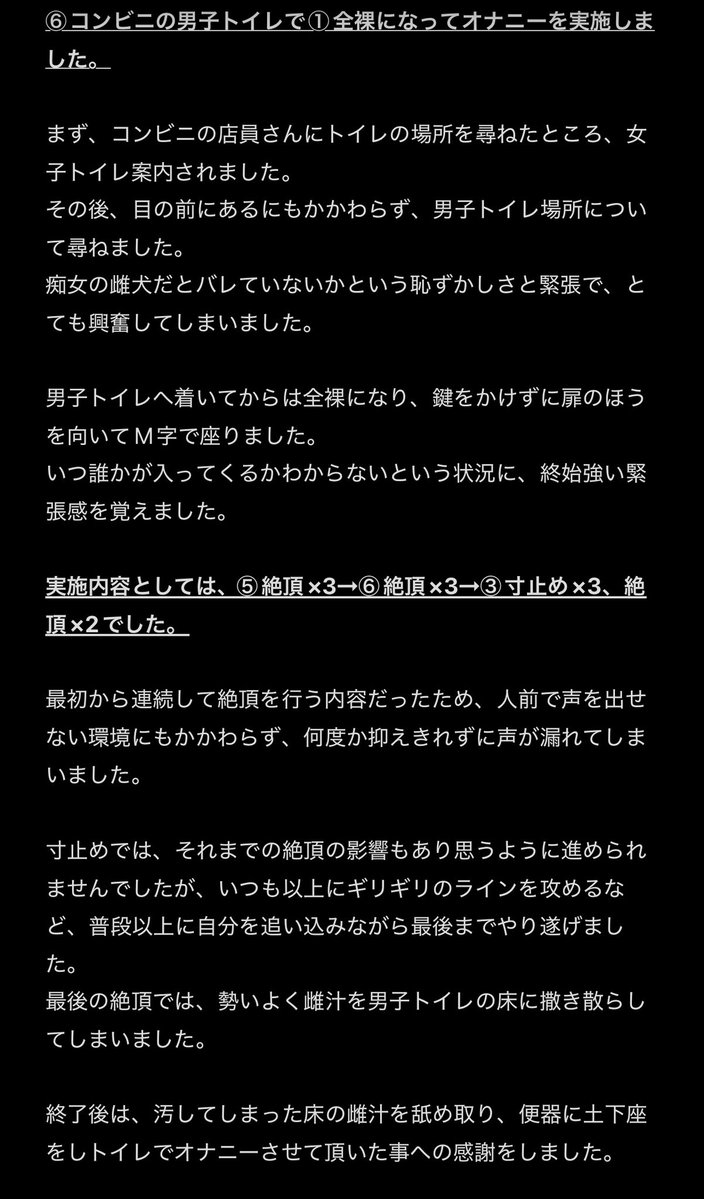 inu0ten's tweet photo. https://t.co/QvtaXFaYp1