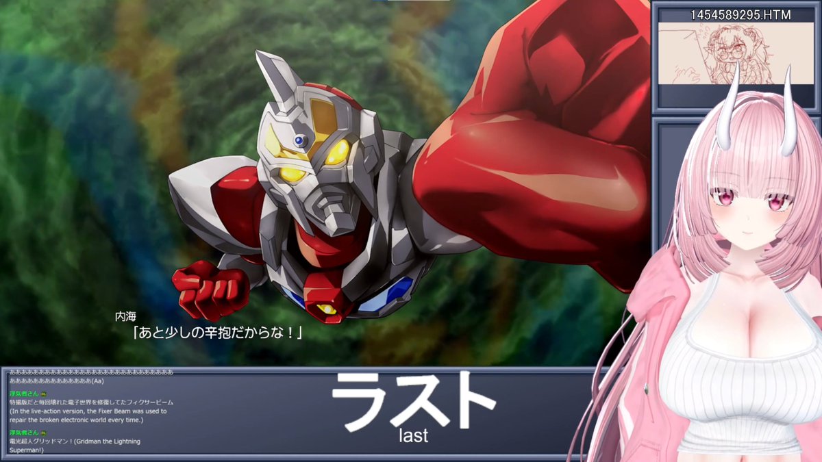Ziel_GL's tweet photo. 配信終了しました！ 
視聴、コメント、レス、ありがとうございました！
今日のMecha BREAKはそろそろ整理しなきゃ！
スパロボ30はまるでアニメのようだ😇 https://t.co/9dbQCrF76m