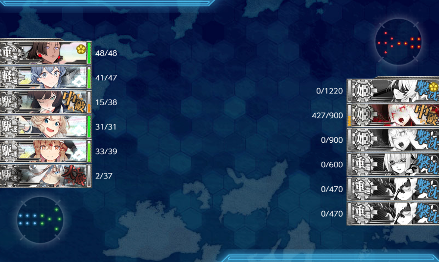 shrGWP_o's tweet photo. E5-4甲にて突破　あとは堀を残すのみ https://t.co/oLQbJi3F0Q