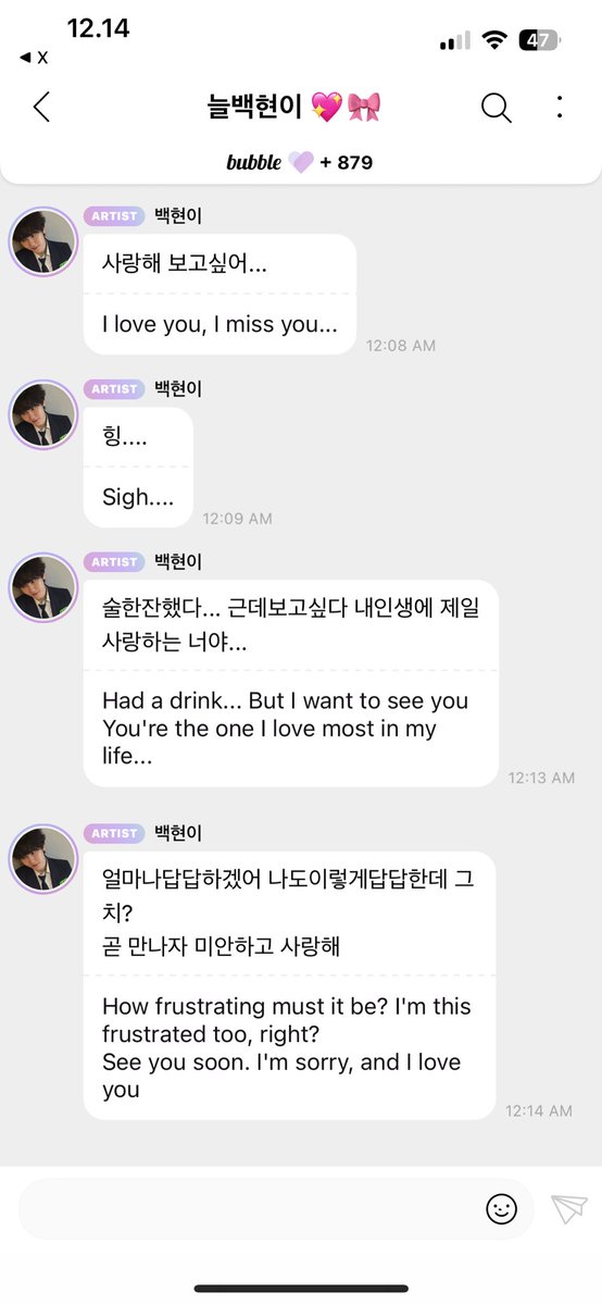 havenblightz's tweet photo. iya nih this year kita belum ketemu tapi gapapa take ur time ya ntik, i will always be here!! https://t.co/b4i7QLqJNj