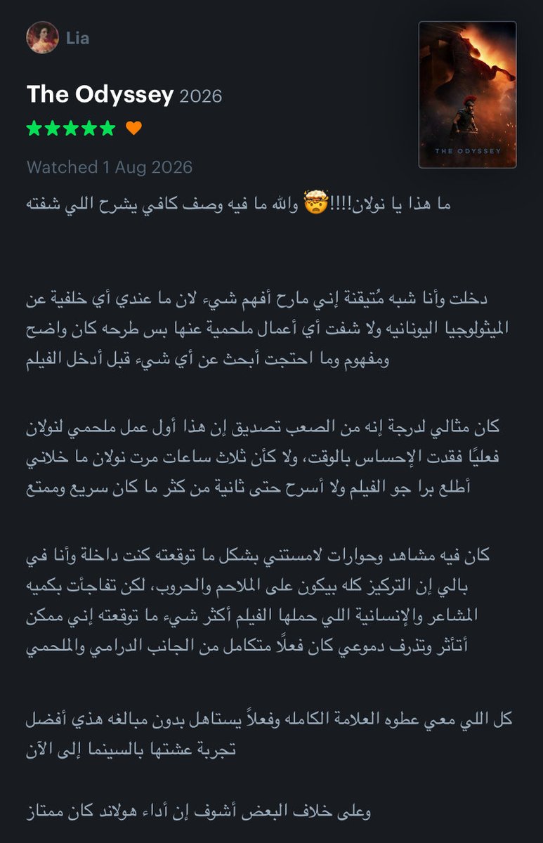 jackn1cholson's tweet photo. فيلم السنه بدون مُنازع https://t.co/87q1TkEZ6p