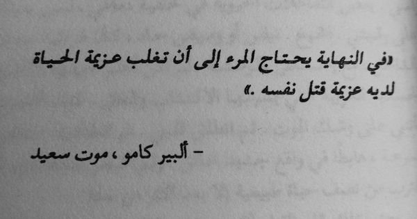 mhmdbinreyad's tweet photo. https://t.co/tzDlnLm1yf