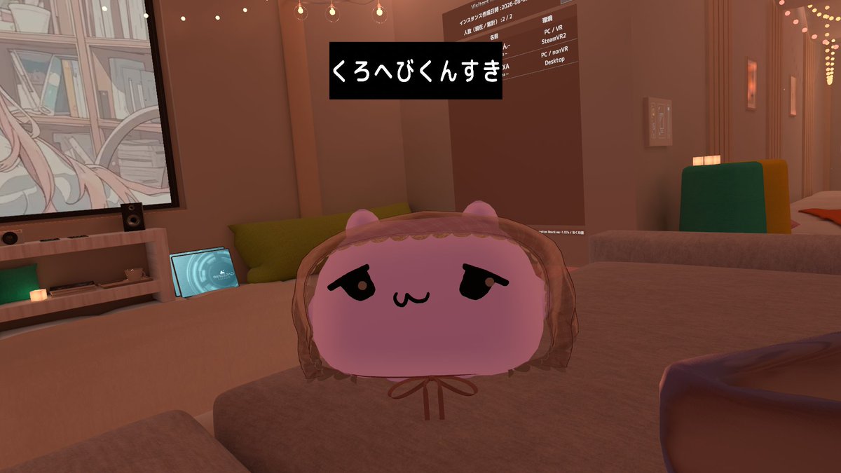 友人 tweet media
