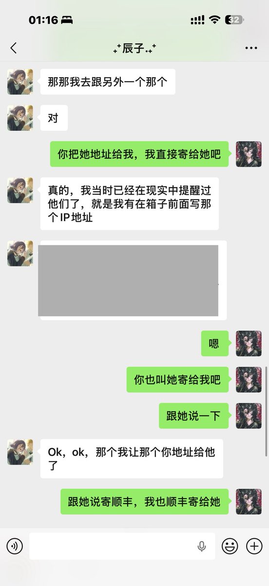 mao89879's tweet photo. 应该是因为 pr 作用，我怎么这么和善啊？哦哦因为我有一个看到小孩着急就想安慰ta给ta接话的癖好。其实我是只要态度不差，就算对方做得很蠢的事多半也会原谅的那种人。。。 https://t.co/HpNJNzf3MJ