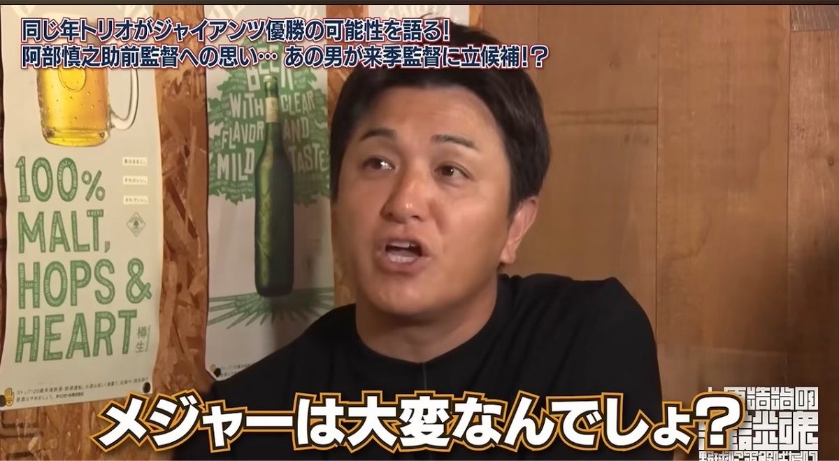 abakyabe115's tweet photo. 何あったんMLB
戦争の影響？ https://t.co/IfQHxJNqBY