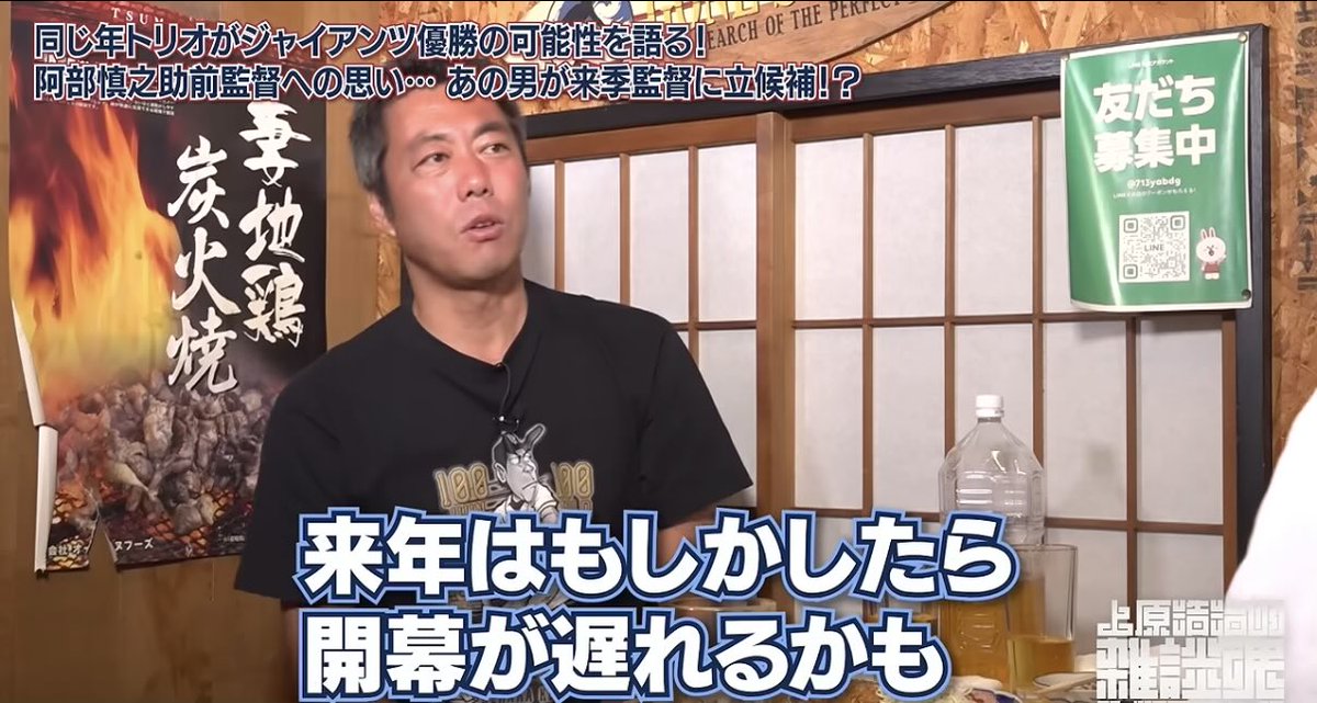 abakyabe115's tweet photo. 何あったんMLB
戦争の影響？ https://t.co/IfQHxJNqBY