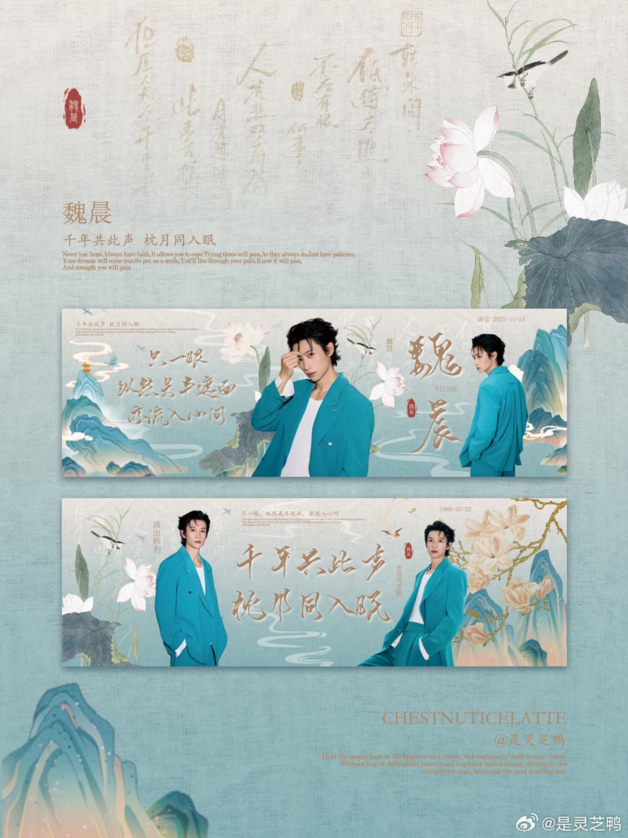 MajorCorle's tweet photo. 《快乐的理由，是和你一起打卡综艺时光！今日份综艺打卡完成，快乐能量已加载满格》， https://t.co/DLungXoOY1