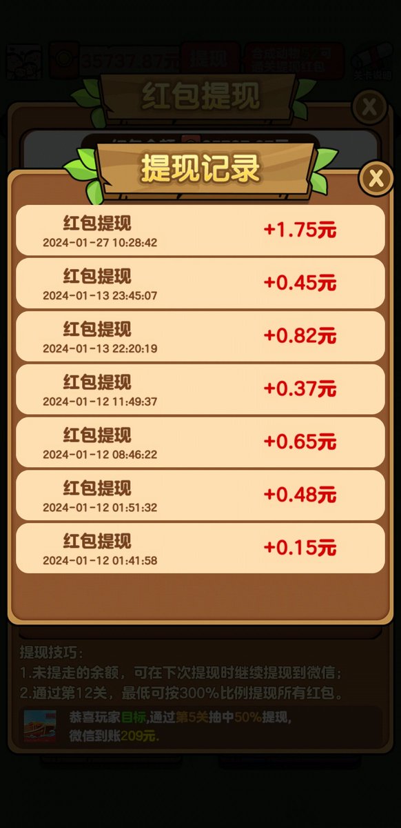 BrianaCiccgqb's tweet photo. 今日份游戏日常已达成！上线收菜、摸鱼攒金币，顺便和好友唠了半小时嗑，休闲感直接拉满， https://t.co/TqdqRlAvvP