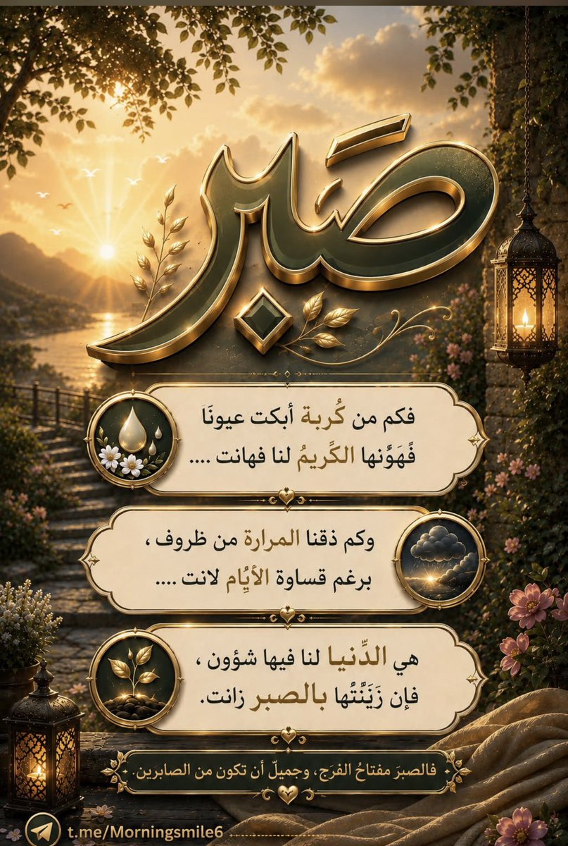 Aliq8900's tweet photo. https://t.co/pY43K0iPqJ