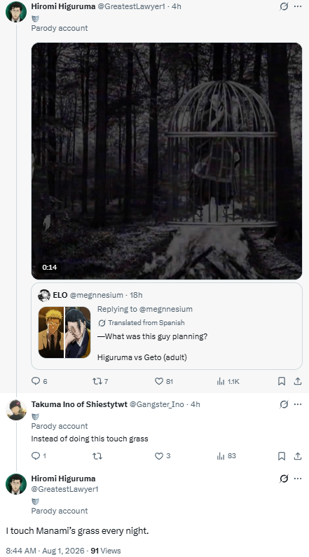 jjk twt hall of awesome tweet media