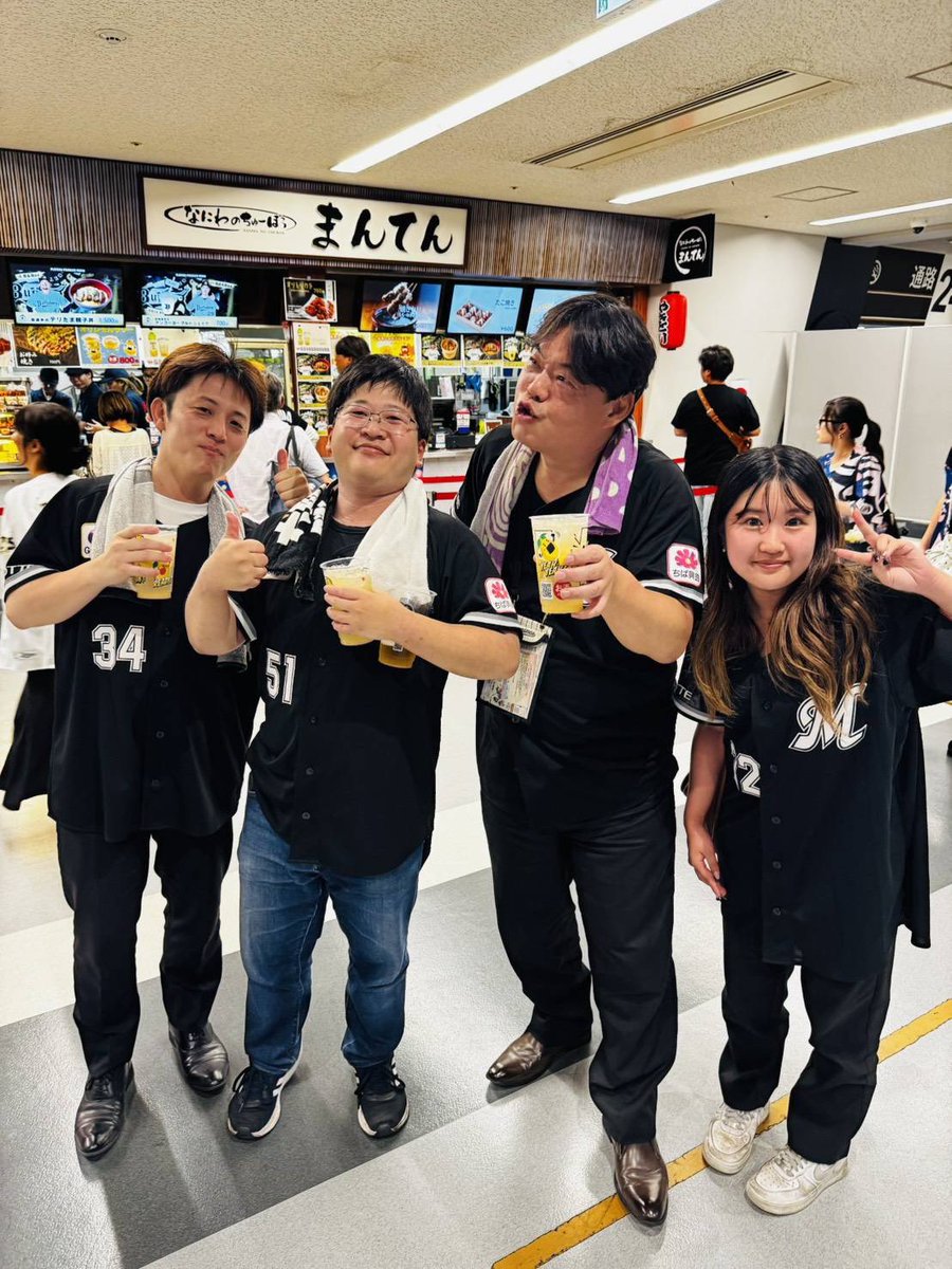つかぽん tweet media