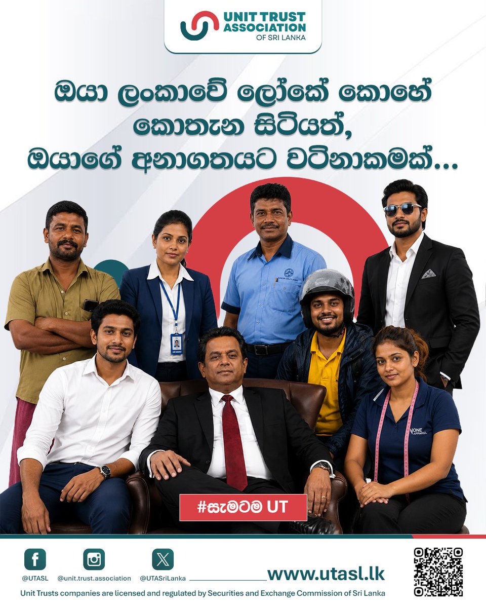 UTASriLanka's tweet photo. Whatever your profession, there is a Unit Trust to support your financial goals. https://t.co/bep77glBtH