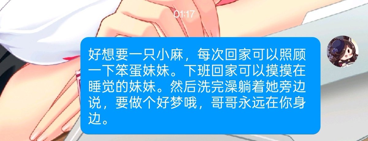 umicandy520's tweet photo. https://t.co/1FwNivnjM8