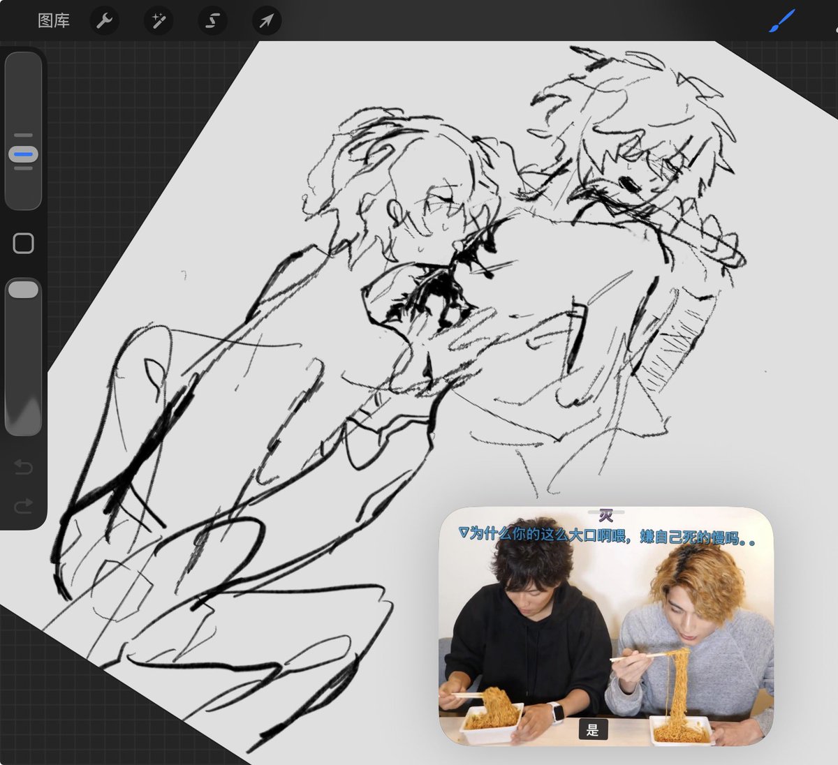 prismkurom's tweet photo. im done for
#ikutowa https://t.co/tTWiwfVgwg