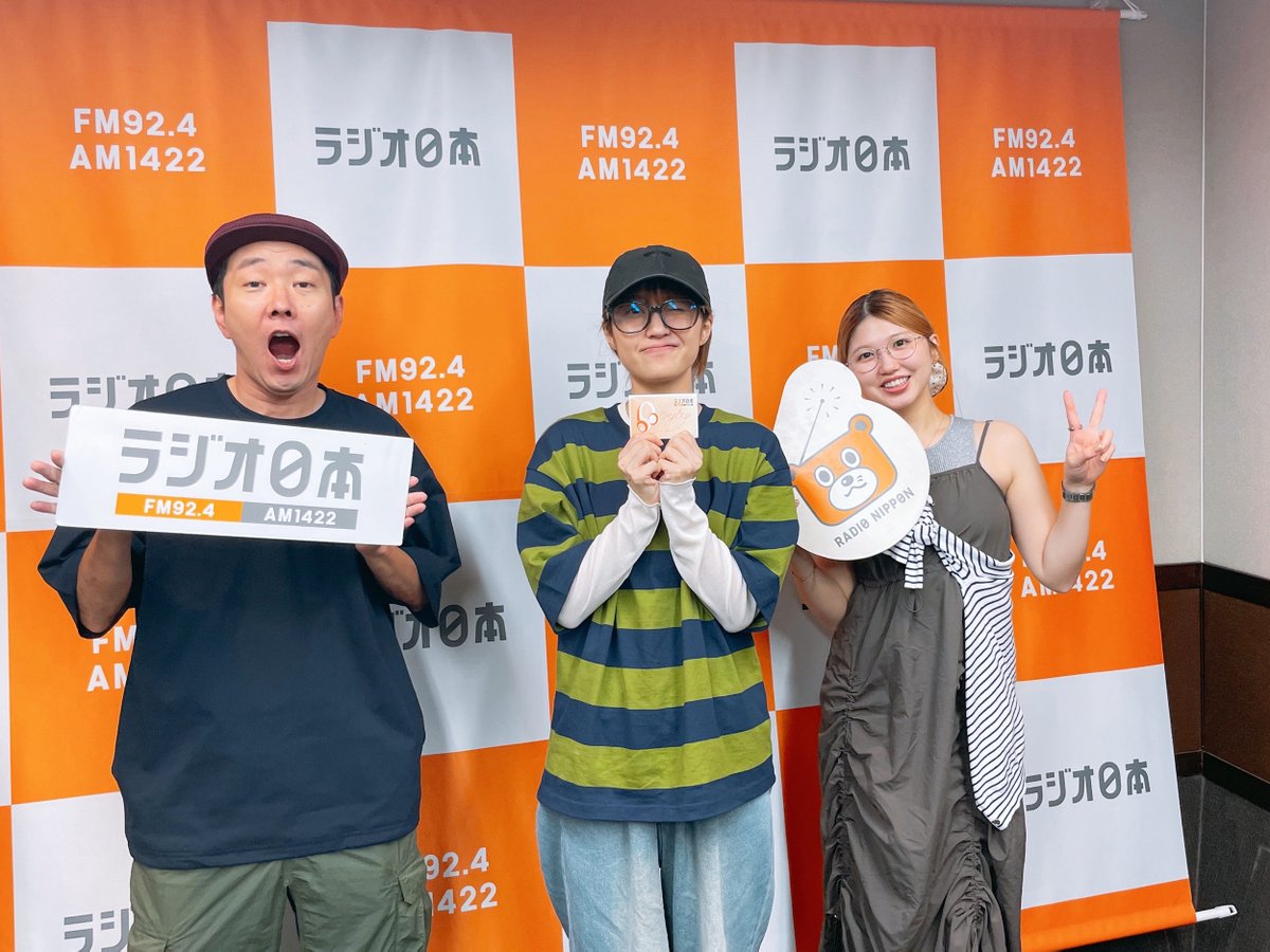 🚀🌻🎸60TRY部 🚀🌻🎸 tweet media