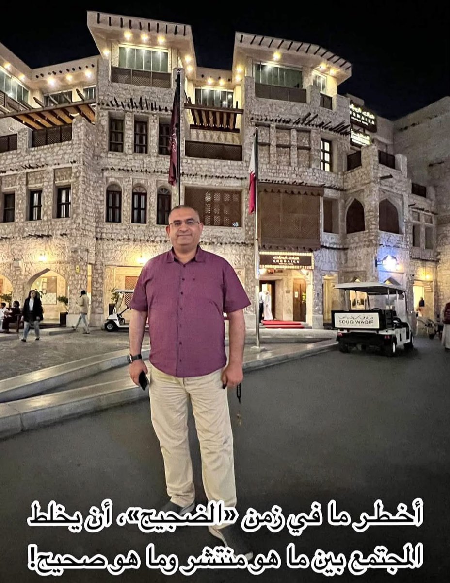 ammarsati1's tweet photo. https://t.co/3j9tqTFXSQ
