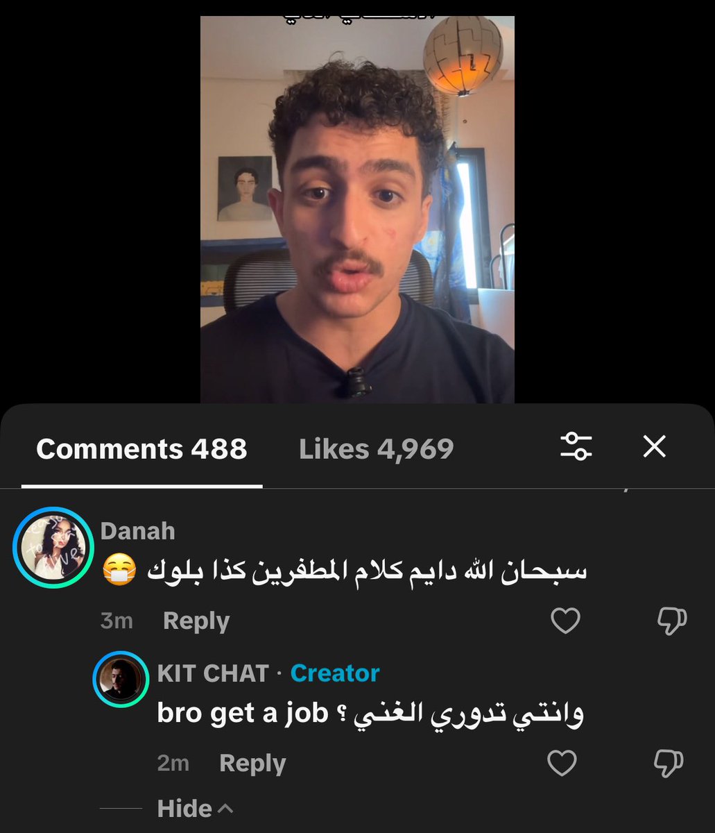 Kitchattt's tweet photo. ما افهمهم والله
I JUST CANT https://t.co/rLXrzDD37G