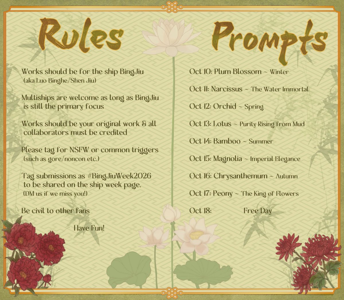 bingjiuweek2026's tweet photo. Love (or Obsession) is in bloom
#BingJiuWeek2026 is back in October! https://t.co/HdfsWuW91V