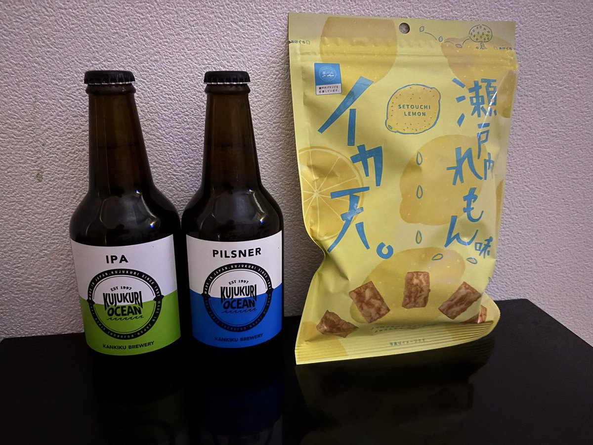 s_0305r's tweet photo. 先月あたりから頂いていたものをお載せします♪☺️

ビール三昧の差し入れ天国過ぎます💛🤍
色んな個性のあるクラフトビールもたくさん頂いて、何から飲むか毎回楽しみにしてました( ˶°⌓°˶)🍺

この頂いたイカ天レモン🍋からちょっとハマってこのシリーズで海苔天とかいろいろ買ってます🤤 https://t.co/kXfS2B5jjA