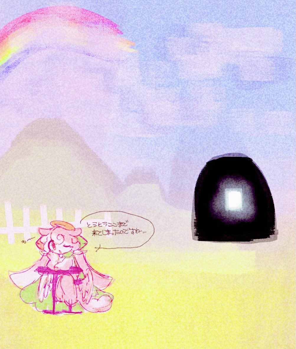 honoooo_081829's tweet photo. 描いてたらわけわかんなくなつた https://t.co/qmhgdKn2gQ