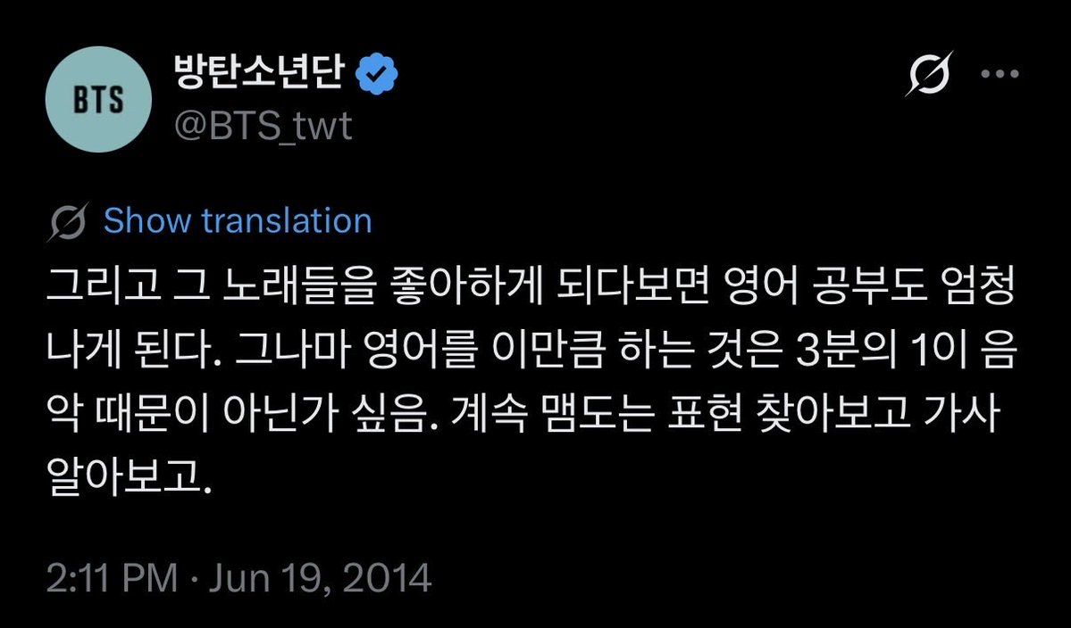 mintforgloss's tweet photo. A Namjoon thread everyone should read.

🐨: “When I recommend songs, people often say, ‘I don’t listen to Western music. I can’t understand the lyrics.’ But I listen to plenty of songs without knowing the lyrics either. I fall in love with them first, then I look up the meaning and pay closer attention. It’s about feeling the emotions. Does the language really matter?”
🐨: “And once you start loving those songs, you end up learning so much English too. I think about a third of my English comes from music. I’d constantly look up expressions and read the lyrics.”
🐨: “I believe music is a language in itself.”

This message has always been at the core of BTS. It’s been there since the very beginning, and with their decision not to submit to the Grammys, they proved they have never betrayed their beliefs about music.

People who say BTS “sold out to the West,” “only make commercial music,” or “refused the Grammys just for press attention” simply have no idea who BTS are. They never understood them in the first place.

Yes, BTS wanted recognition. Yes, they wanted that damn trophy. But not at that cost. It takes incredible courage to walk away from your dream. They did it for themselves and for the values they’ve believed in since debut.

Real strength belongs to those who stay true to their principles, even if it means giving up something they’ve wanted for years.

BTS say, “they don’t know ’bout us.”

I’m telling you: get to know them.

ART HAS NO ALIENS 
#ArtHasNoAliens