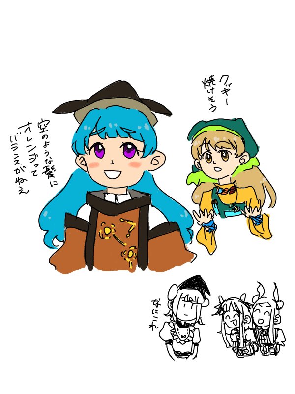 ayalog_th64's tweet photo. 服交換2026 https://t.co/BhXQRcXLp8