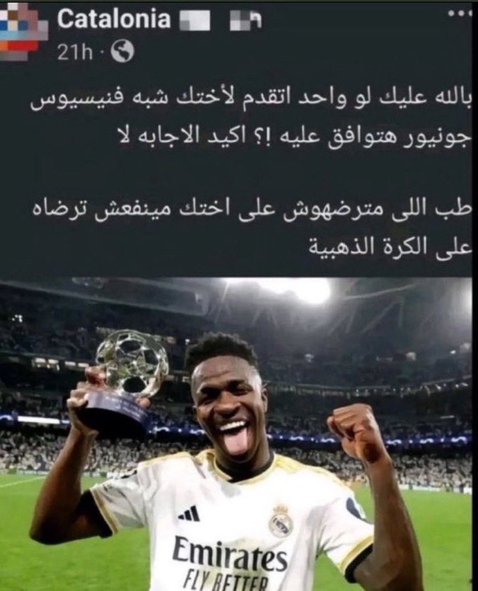 NAIF tweet media