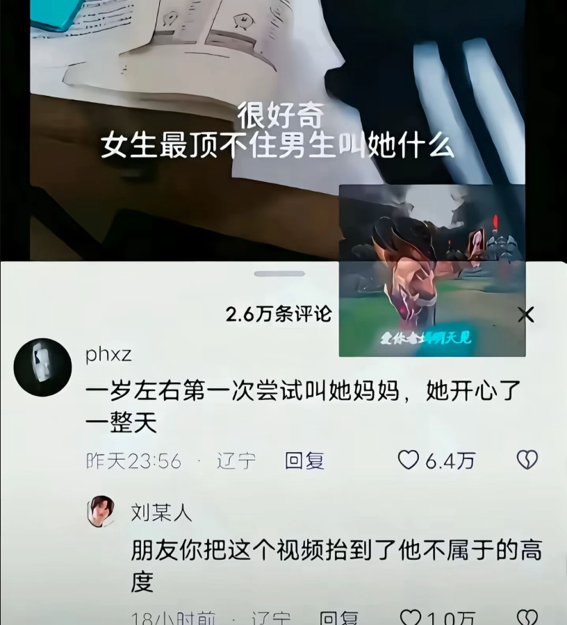 rlbrnw's tweet photo. https://t.co/EN4McJO2kz