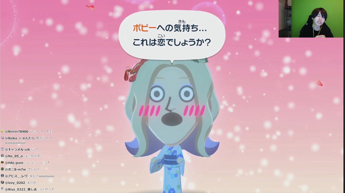 白井 tweet media