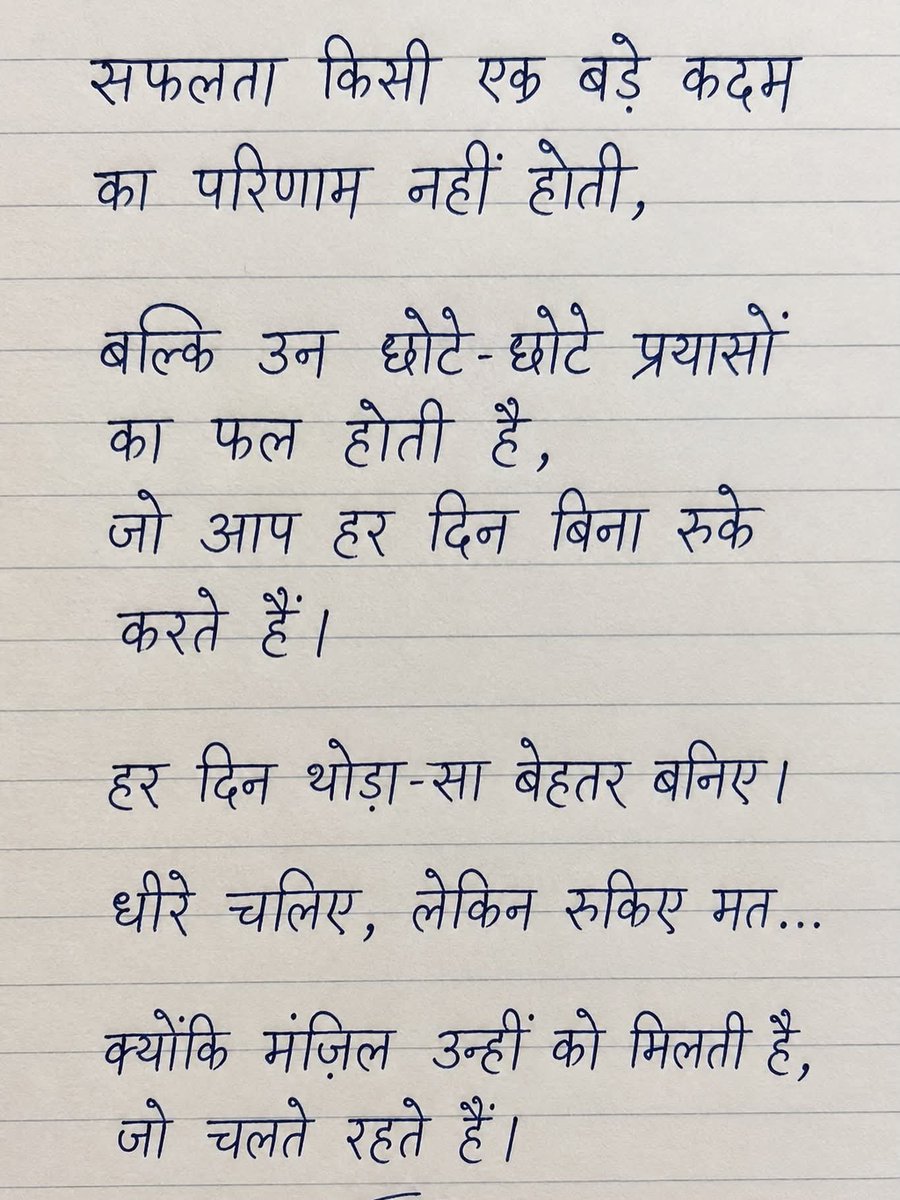 forensic_skull's tweet photo. @ItsPriyaVatsh 
@ipsarpitjain 🫡 https://t.co/zKalgRGMih
