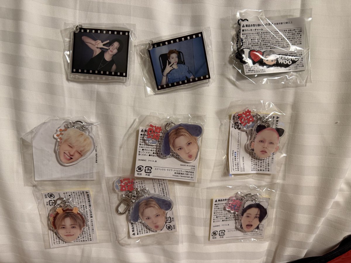 big_0005's tweet photo. TREASURE THE STAGE 2026
NEW WAV : LIVE IN JAPAN 交換

【求】 ジフン
喜怒哀楽 ジフン 
FC限定カプセルトイ 
アクリルチャーム
キャラクターメンバー名チャーム

【譲】
ハルト ジョンファン
ジョンウ ヒョンソク
ドヨン ジェヒョク

本日会場での交換
ご連絡お待ちしております🙇🏻‍♀️
#treasure交換 https://t.co/N5mUjzyg4G