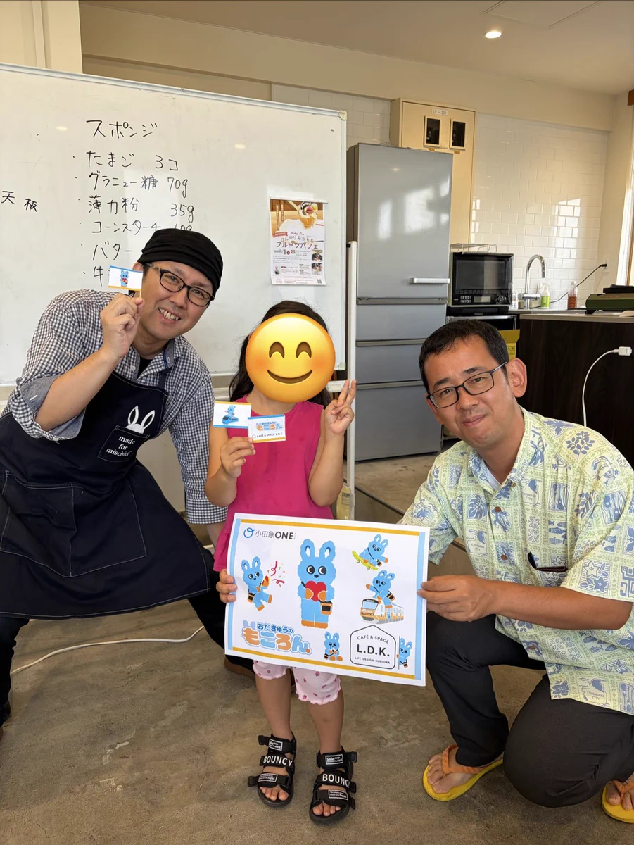 小林たけし 神奈川県議会議員【川崎市麻生区】（自民党） on X: 