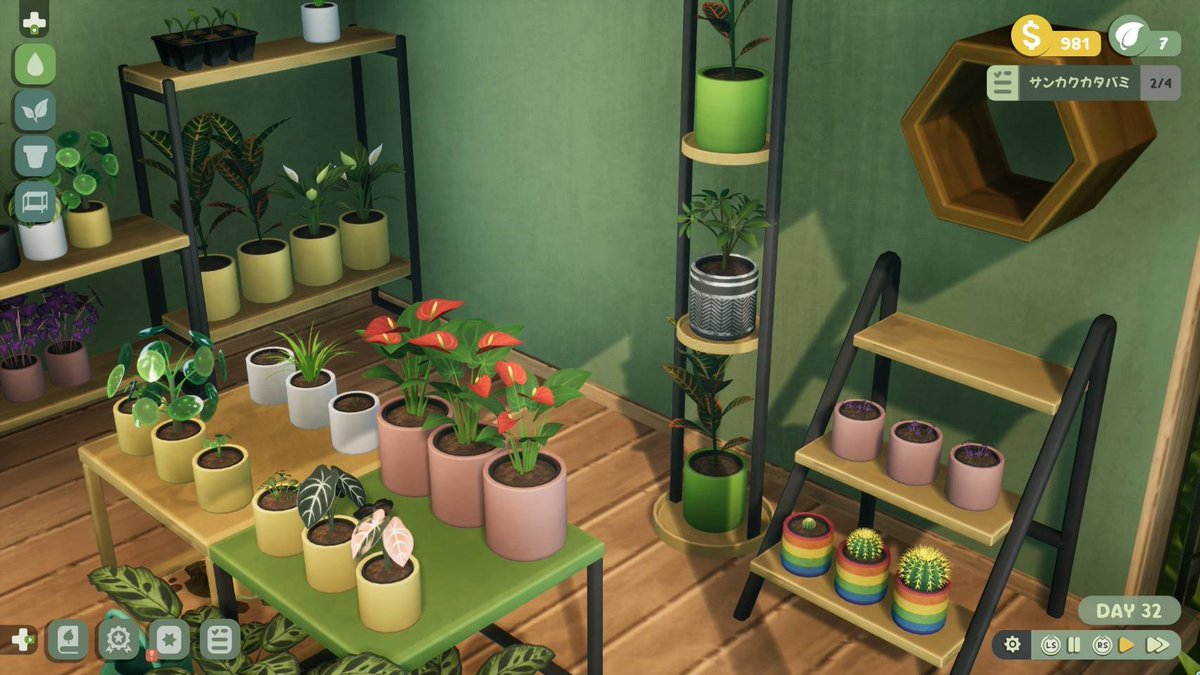 zero_izanagi's tweet photo. 『LeafyCorner』
昨日紹介したゲームですが、
まったりしてて良いです😊
あと100種類以上の植物を育て販売していくようですが、
どうやらリアル植物らしいんです🌿
なので自分みたいな全然詳しくない人は勉強になるし、
詳しい方は更に楽しめる。
素晴らしいなぁと思います✨️
#LeafyCorner https://t.co/EVluaz381d