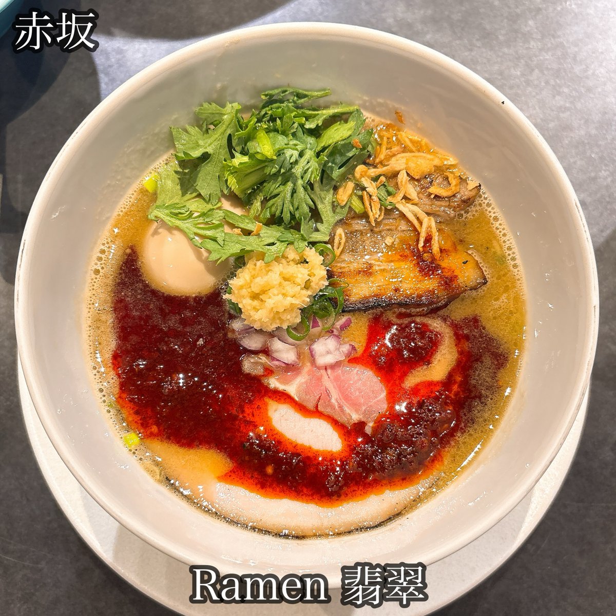 arthur_ramttmi's tweet photo. Japanese Ramen Noodle Lab Q@新宿高島屋
醤油ワンタン
味噌らぁ麺

#ラーメン #RAMEN
#ラーメン好きな人と繋がりたい
#新宿高島屋 #札幌 https://t.co/8mNjndQD0W